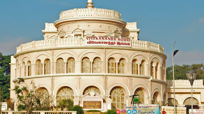 Vivekananda House