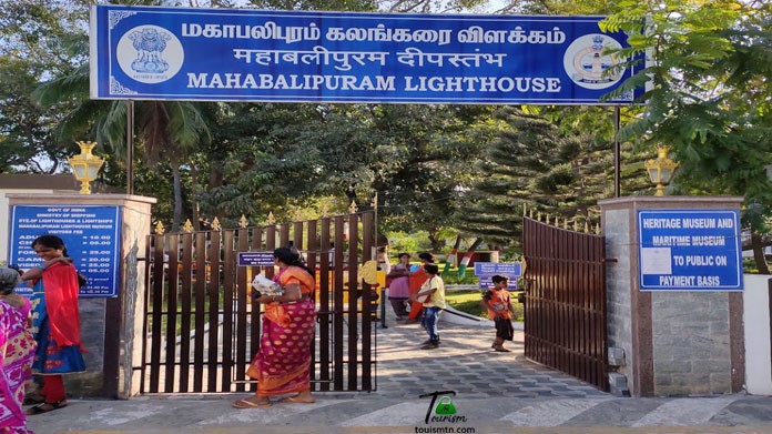 Mamallapuram Lighthouse Entrance