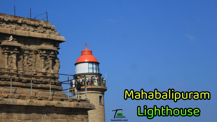 Mahabalipuram Old and New Lighthouse
