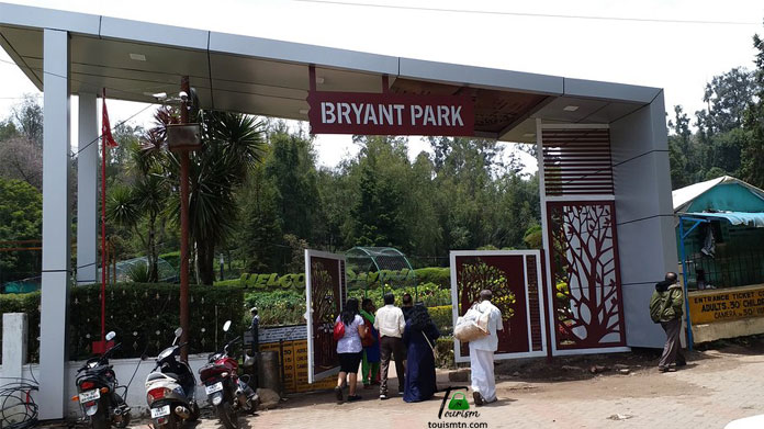 Bryant Park - Places to visit in Kodaikanal