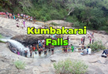 Kumbakarai Waterfalls, Kodaikanal Kumbakarai Waterfalls Kodaikanal