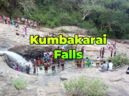 Kumbakarai Waterfalls Kodaikanal