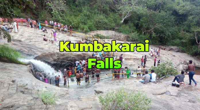 Kumbakarai Waterfalls, Kodaikanal Kumbakarai Waterfalls Kodaikanal