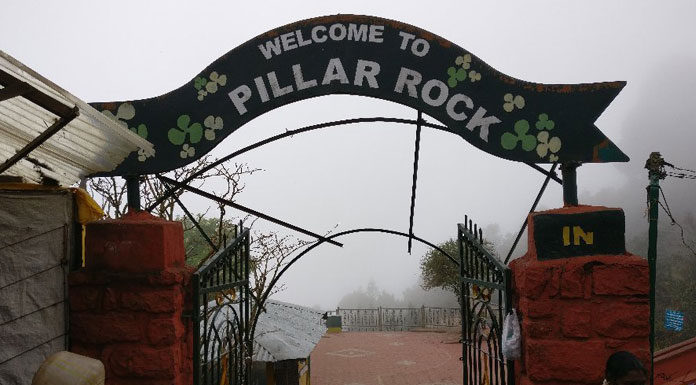 Pillar Rocks Kodaikanal Pillar Rocks