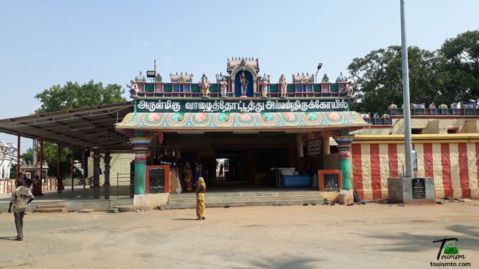 Vazhai Thottathu Ayyan Temple - Tiruppur Tourist Places