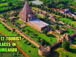 Tamilnadu Tourist Places