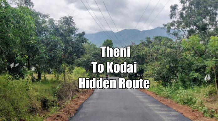 Theni To Kodaikanal Via Adukkam Theni To Kodaikanal Via Adukkam